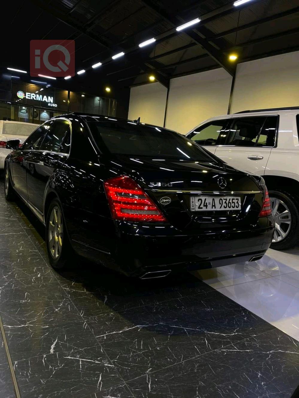 مێرسێدس بێنز S-Class